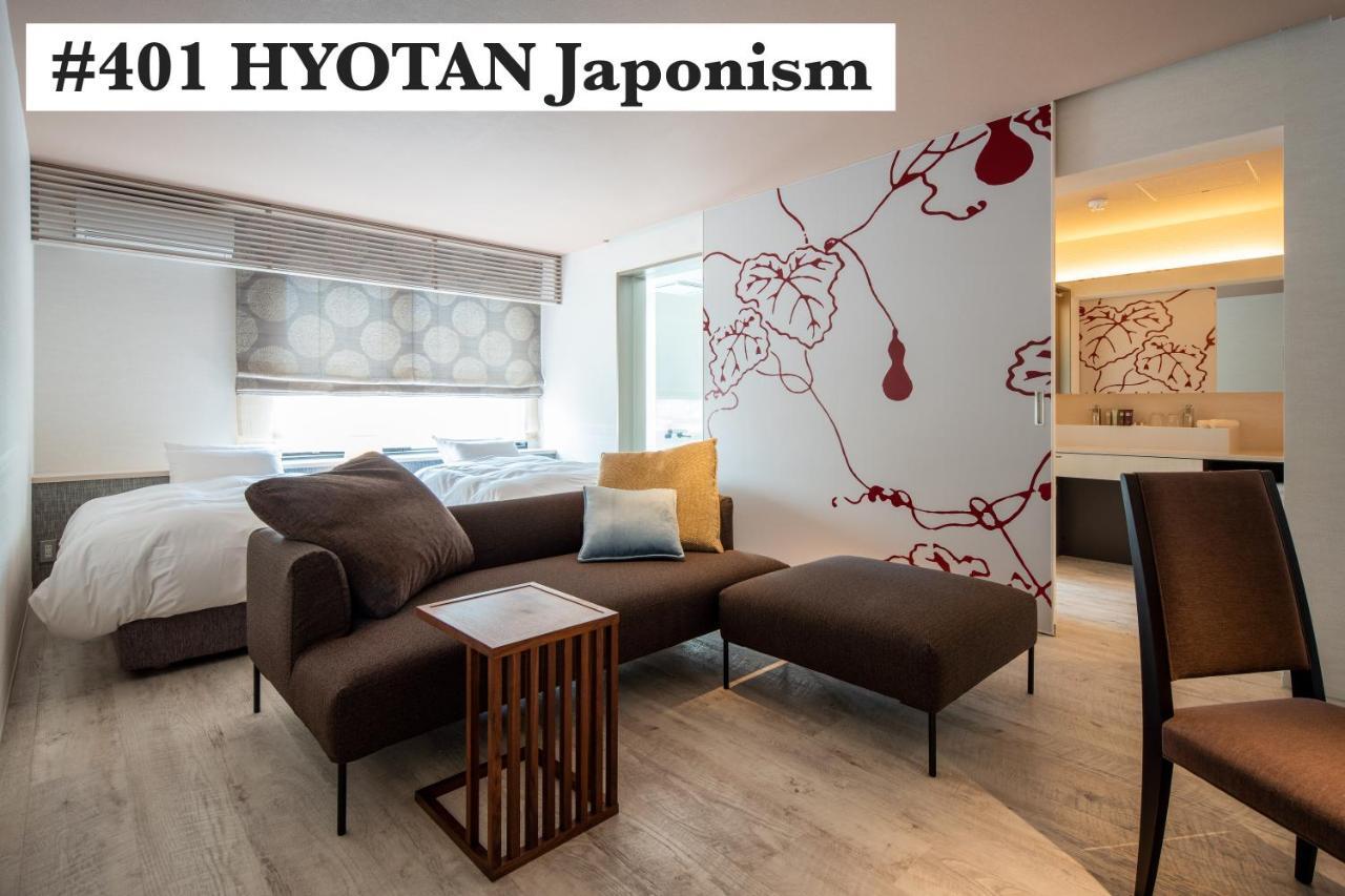 La Viola Hotell Kyoto Exteriör bild